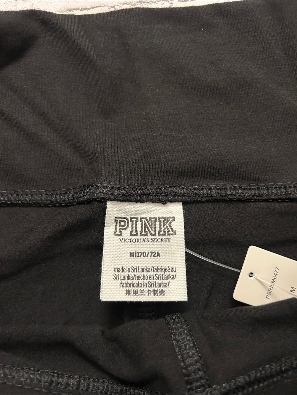 NWT Victoria's Secret PINK Black Wide-Leg Fold-Over Waist Yoga Pants - Picture 2 of 6